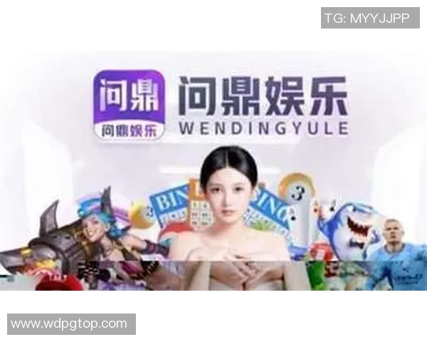 问鼎app官方下载-问鼎App官方下载指南，带你步入数字时代新纪元-问鼎app官方下载